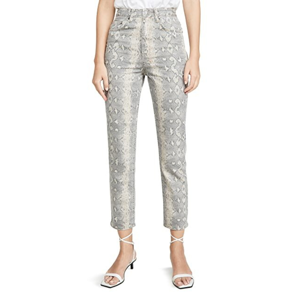 NWT Ksubi Chlo Wasted Kobra Pants 23 Ankle Crop High Waisted Snake Print